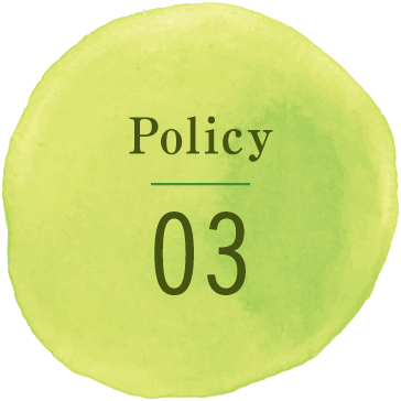 Policy 03