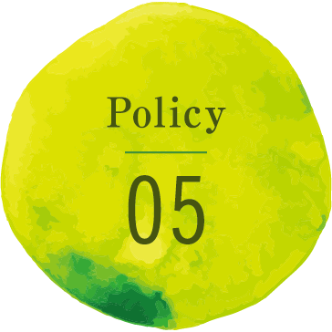 Policy 05